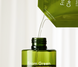Purito SEOUL From Green Cleansing Oil 200 ml Гідрофільне очищуюче масло 1599 фото 2