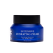 Phyto-C Intensive Hydrating Cream Інтенсивний зволожуючий крем 50ml Р2-0450 фото 1