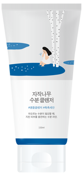 ROUND LAB Birch Juice Moisturizing Cleanser 150 ml Зволожуючий гель для очищення шкіри з березовим соком 2656 фото