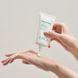 UIQ Biome Remedy&trade; Watery Sun Cream SPF 50 + PA+ + + + 50 ml Зволожувальний сонцезахисний крем 4199 фото 3